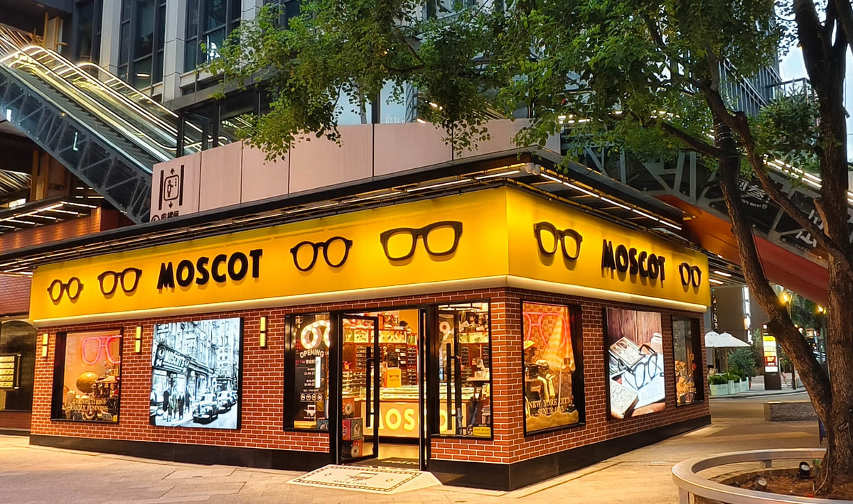 The MOSCOT Guangzhou Exterior