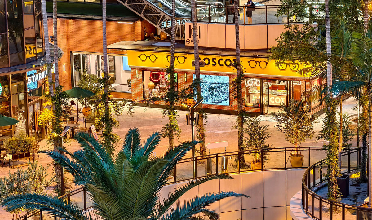 The MOSCOT Guangzhou Exterior 2
