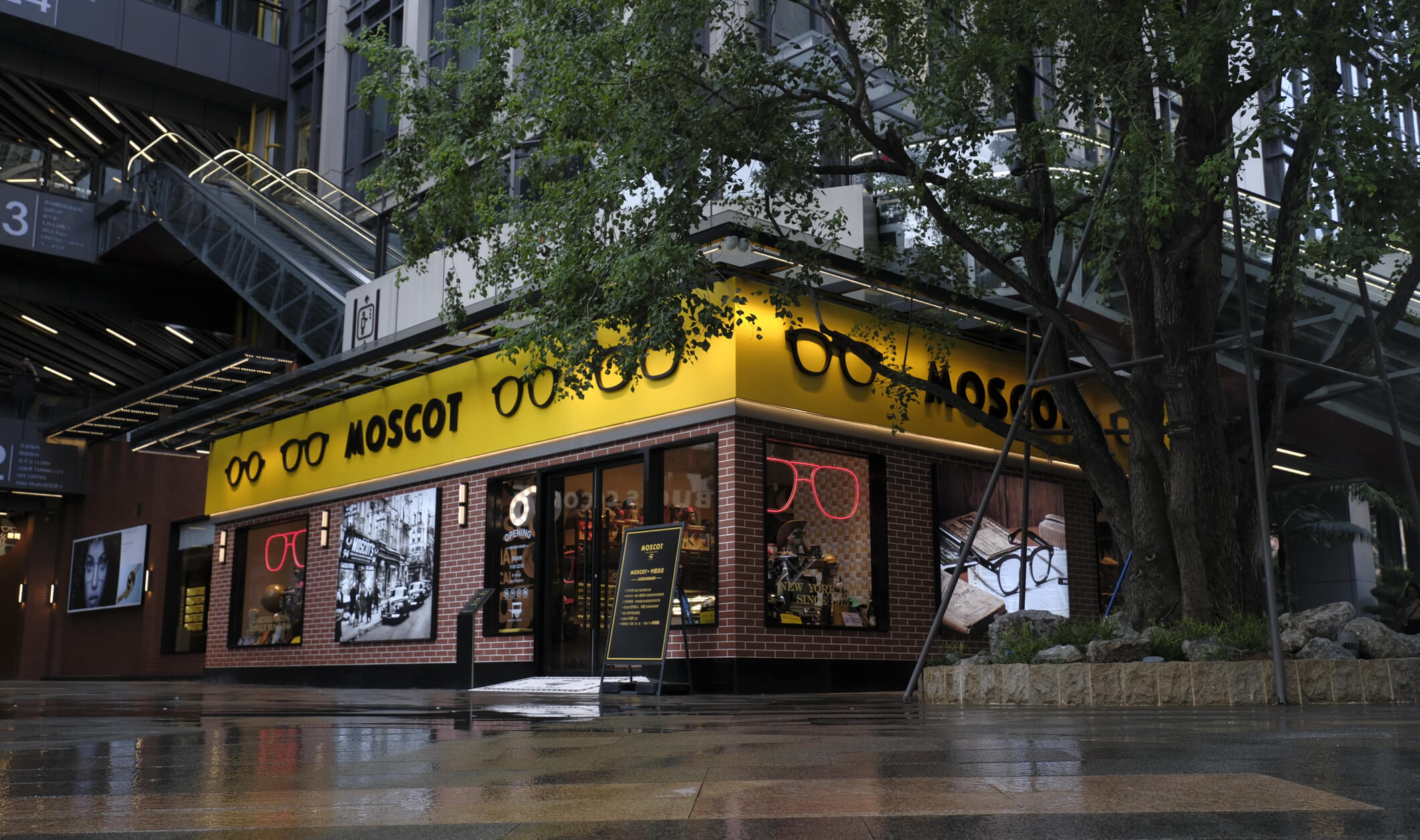 The MOSCOT Guangzhou Exterior