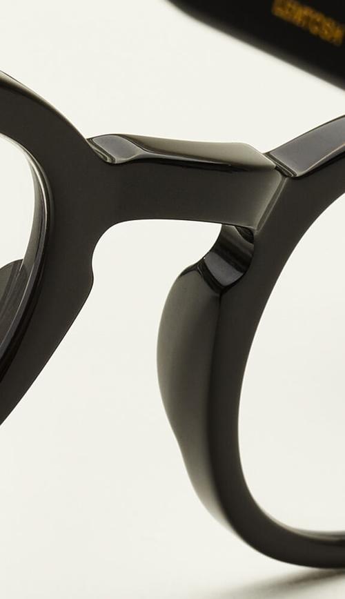 A nose bridge on a pair of glasses frames